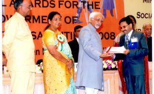 National Award by Vice-President