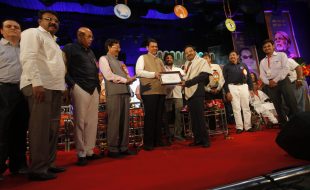 Maharashtra Divyang Udhyog Bhushan Puraskar